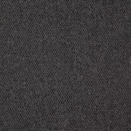 Chenilla antimanchas Gris